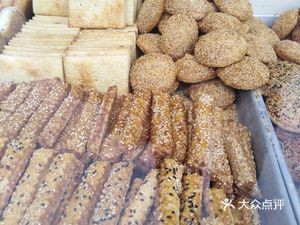 Laiwu Imperial Baked Flatbread (Guanzhaying Convenience Market Branch)