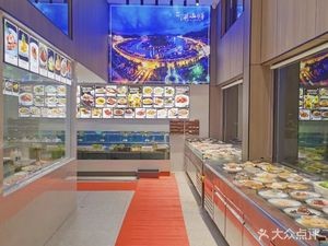 Happy Li Seafood Restaurant