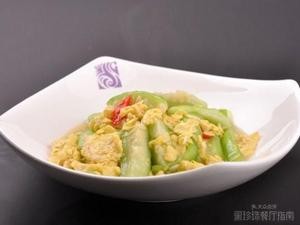 Shangpin Restaurant (Nanping Road Branch)