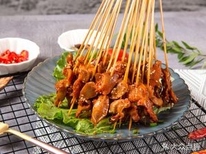 Xiao Baozi Special BBQ