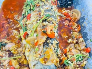 Paper Grill Fish