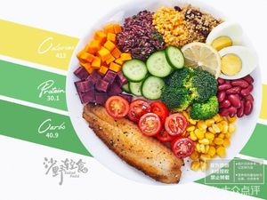 Shaye Light Meal (Shipu Store)