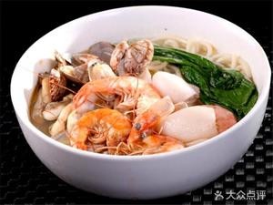 Home-style Seafood Noodles (Nanping Road Branch)