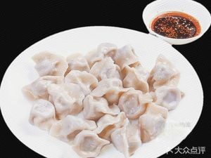 Tangren Noodles