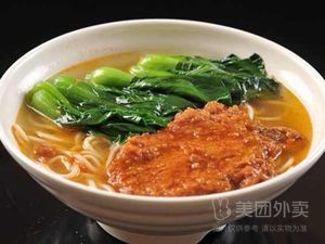 Craving Noodle Shop (Nanping Road Branch)