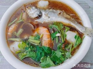 Yang's Noodle Shop (Yugang Middle Road Branch)