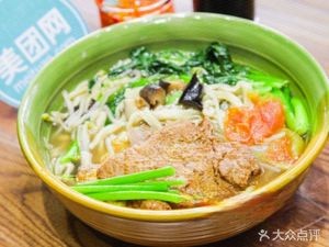 Old Yang's Big Noodles (Ningbo Shenling Residential Building Branch)