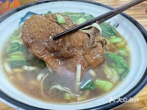 Yu Lai Noodle Shop