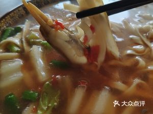 Xiao Cai Noodle House