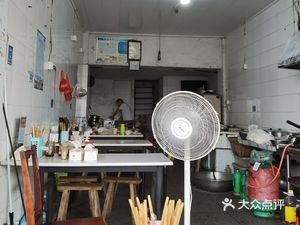 One Bowl Fresh Noodle Shop (Fishery Middle Road Branch)