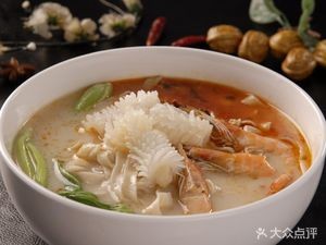 Ayi Noodle Shop