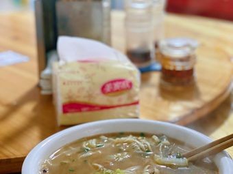 Happy Specialty Noodle Shop