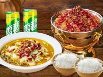 Anhui North Beef Soup Noodles