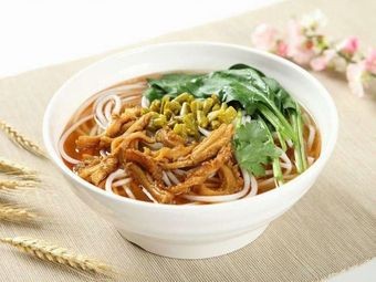 Interesting Duck Blood Rice Vermicelli and Cold Skin Noodles Hot Pot (Shipu Ligang Road Branch)