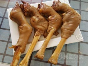 Mocheng Medicinal Spicy Pepper Chicken (Xiaoye Market Branch)
