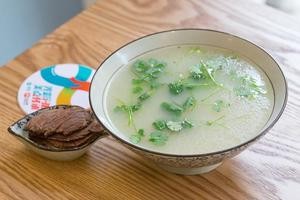 Huainan Beef Soup