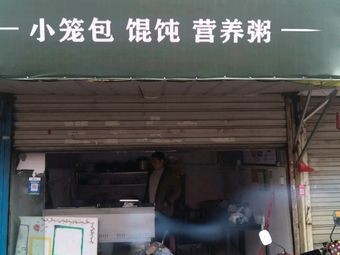 Zhoufu Small Restaurant