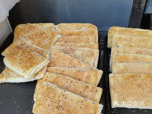 Old Beijing Crispy (Xiwang Road Branch)