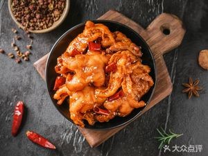 Zexiang Quzhou Duck Heads (Stadium Road Branch)