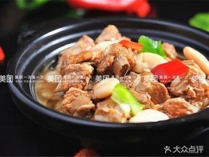 Sanmen Snack (Qianmo Jiaoxiang Branch)