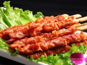 Yu Kang Dim Sum Shop