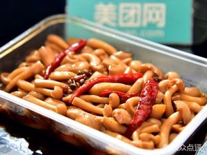 Common People's Home Cooking (Shuangdongfang Store)