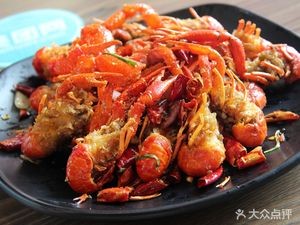 Fish Town Sichuan Cuisine Lobster (Cuibai Store)