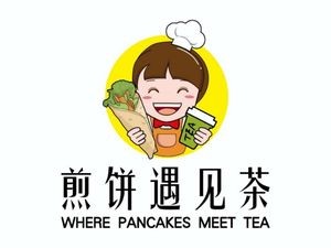 Crepe Meets Tea (Haishu Xiwan Road Branch)