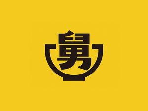 Laomayi (Oushang Branch, Haishu, Ningbo)