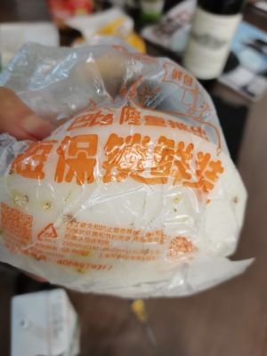 Baby Bao Bun (Houhe Community Store)