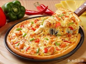 Italian Handmade Pizza