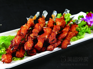 Xiang Record Barbecue