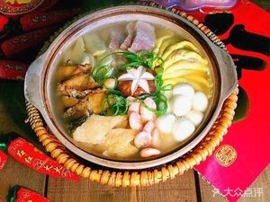 Xiao Li Stew Pot (Ninghai East Street Branch)