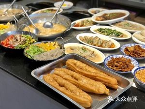 Xiangcheng Restaurant