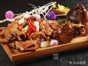 Lao Mao's Small Fry