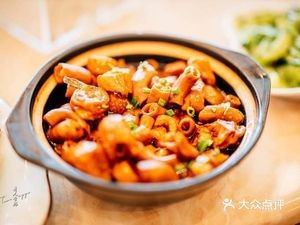 Old Wang Chicken Thigh