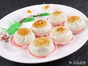 Zhang's Special Steamed Buns Supermarket