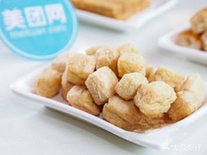 Lao Nangmen Canteen
