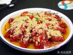 Daquan Lobster (Xingning South Road Store)