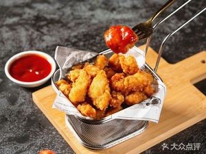 Mama's Fried Chicken