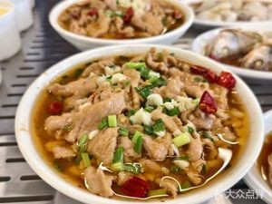 Haiming Restaurant
