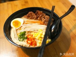 Lao Ma's Noodles (Dabei Branch)
