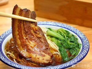 Old Grandma Noodle Shop