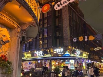 Delin Dumplings & Small Bar (Wai Tan Branch)