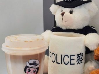 Police Station COFFE (Manao Residential Area Store)