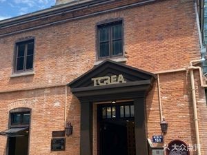 TCREA