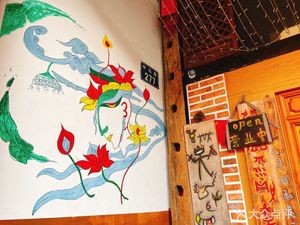 Afternoon Sunshine Coffee Bar (Wai Tan Building Branch)
