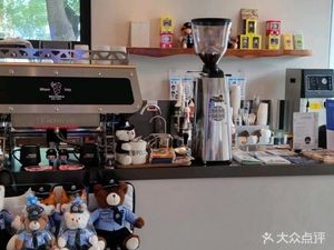 Amethyst Coffee House