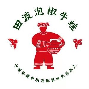 Tianbo Pickled Pepper Bullfrog (Jiangbei Bund Branch)