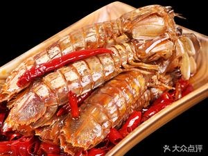 Hong Yu Wang Seafood Spicy Brine (Outer Bay Store)